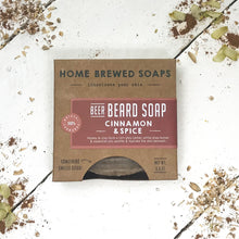 Beard Gift Set - Beard Wash - Beard Oil - Cinnamon Spice